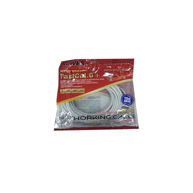 Kuwes Network Cable 10 mtr Kuwes Network Cable 10 mtr